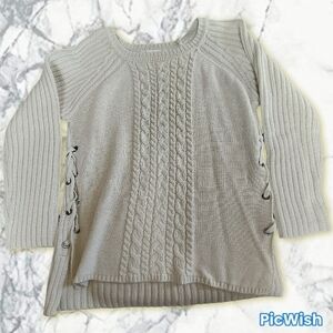 Cream Cable Knit Sweater With Lace Up Side Detail